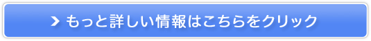 薰čɑ΍IynCubh}bgXz̔TCg